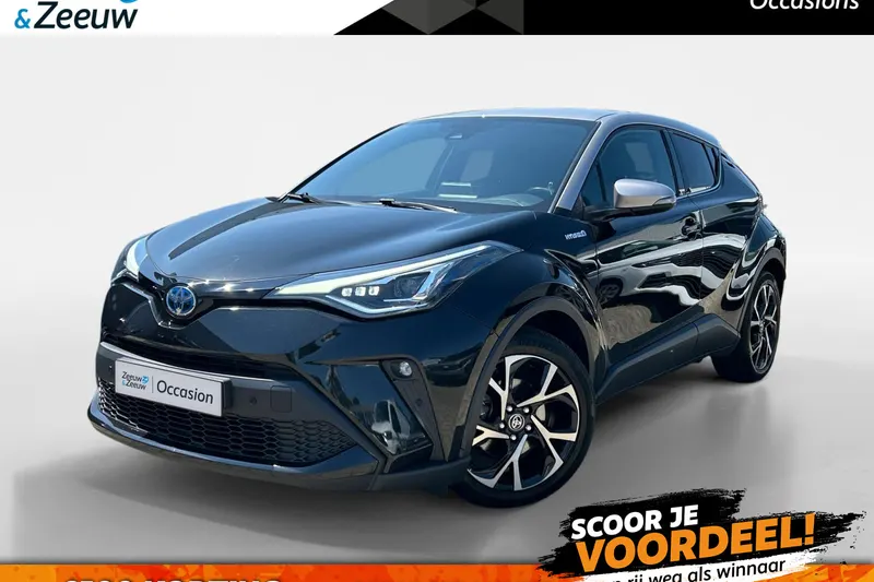 Toyota C-HR (2020)