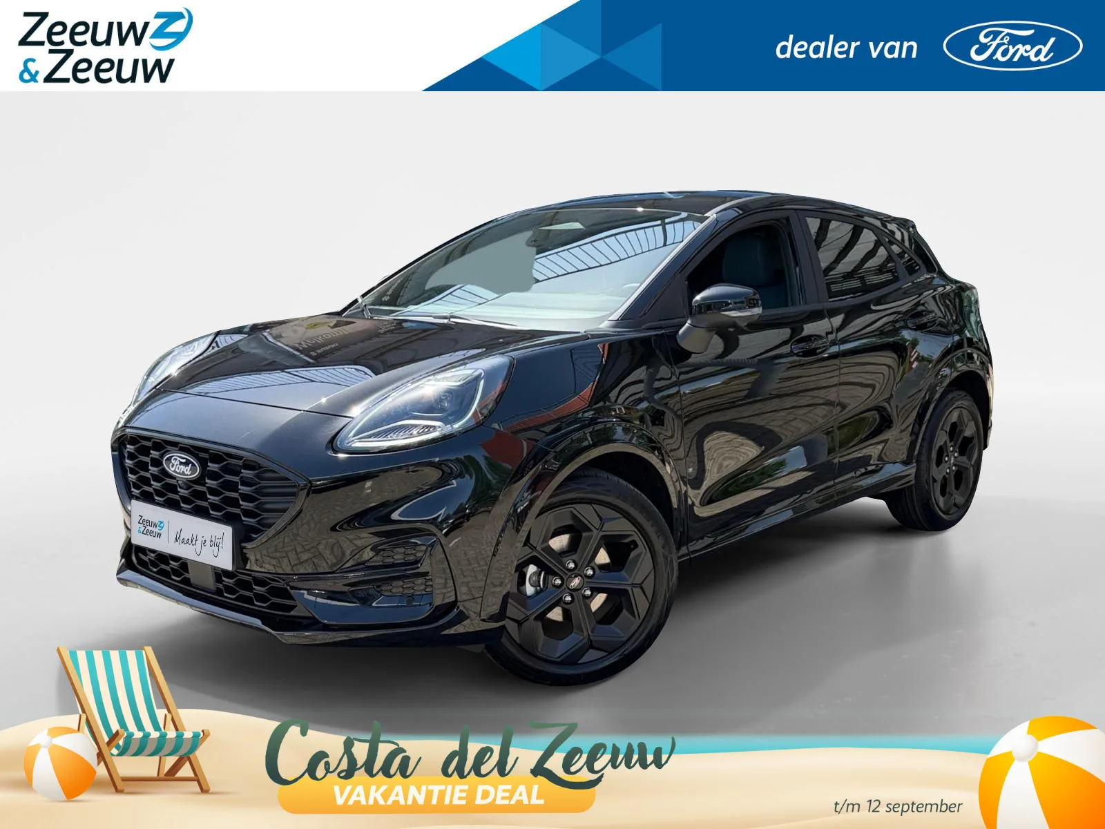 Ford Puma (2026) — foto 1