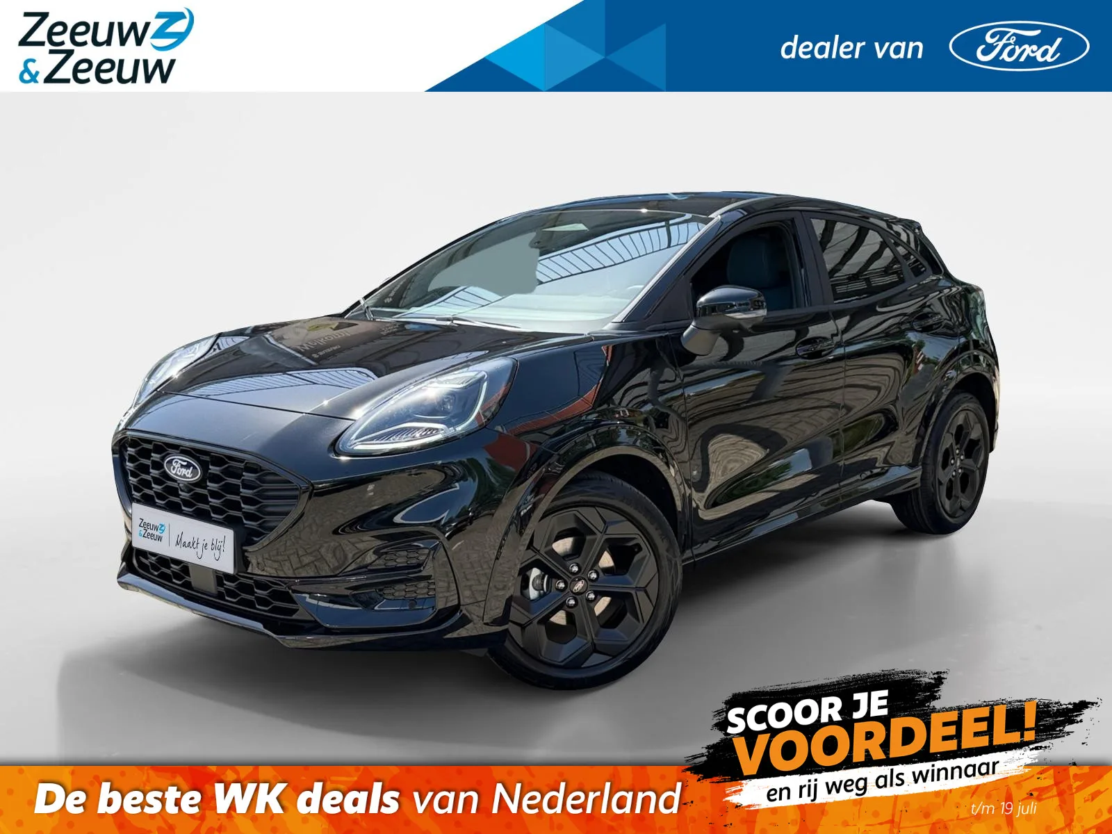 Ford Puma (2026) — foto 1