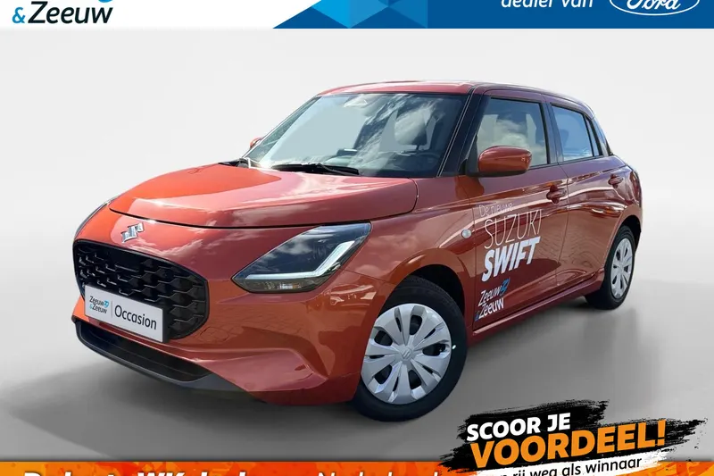 Suzuki Swift (2025)