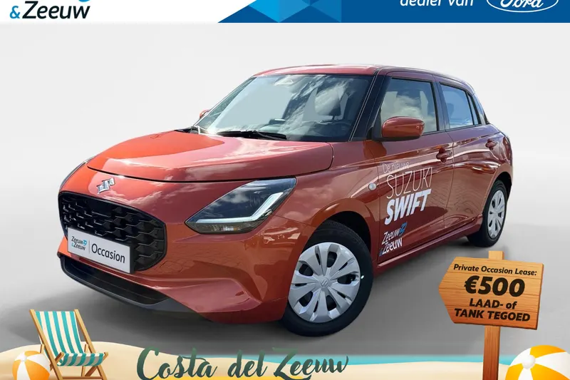 Suzuki Swift (2025)