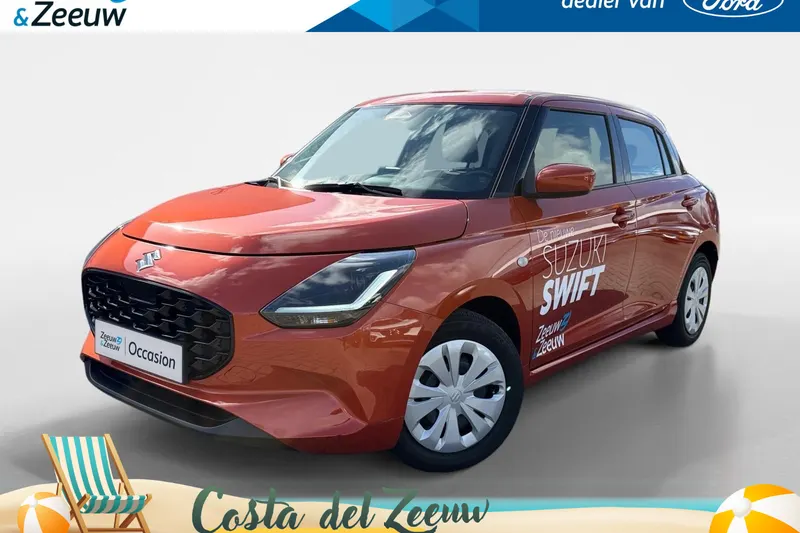 Suzuki Swift (2025)