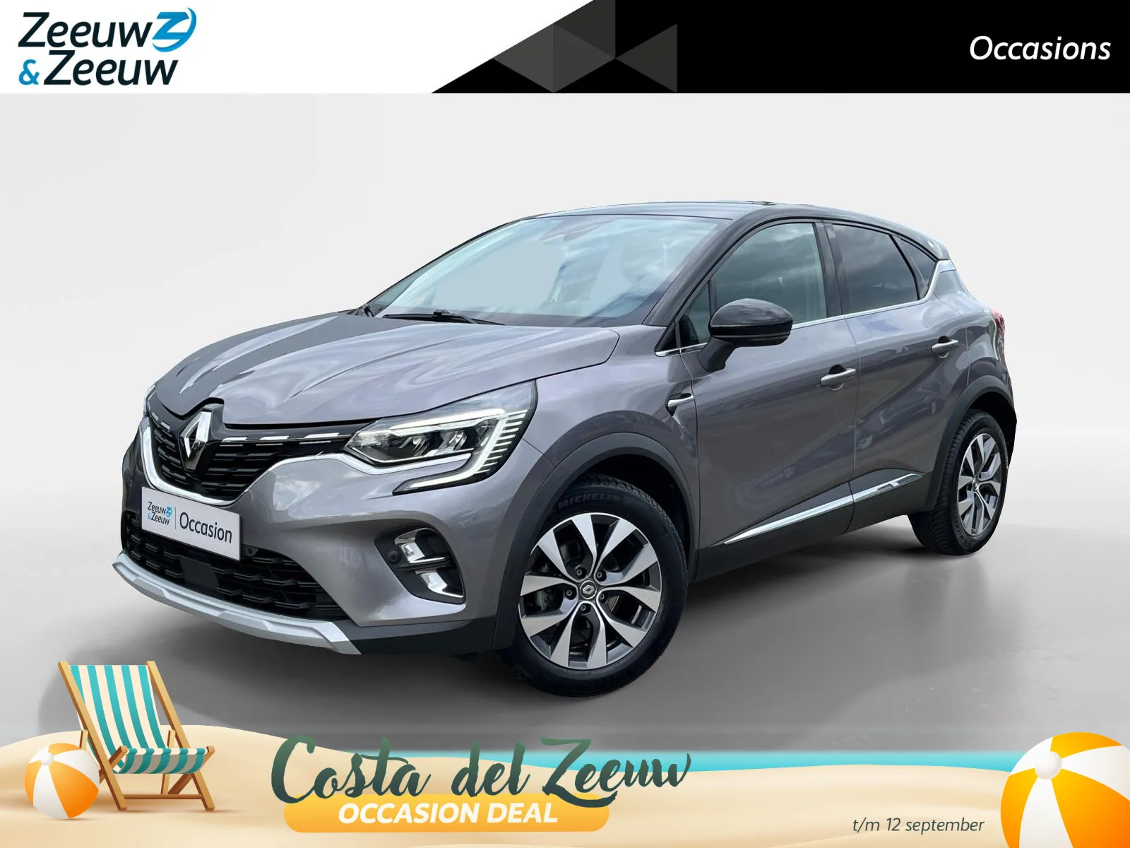 Renault Captur (2021) — foto 1