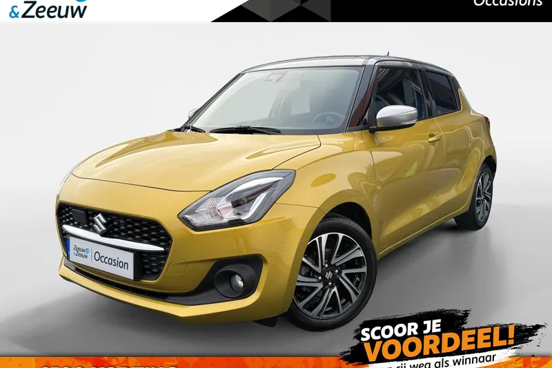 Suzuki Swift (2022)
