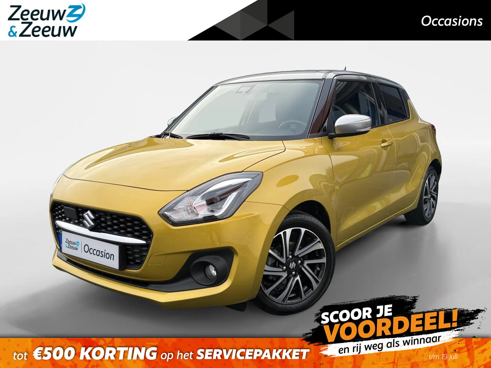 Suzuki Swift (2022) — foto 1