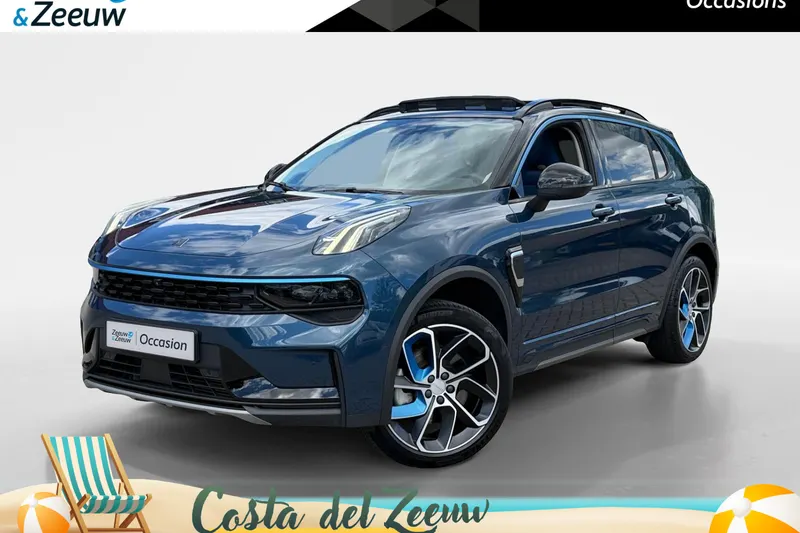 Lynk & Co 01 (2022)