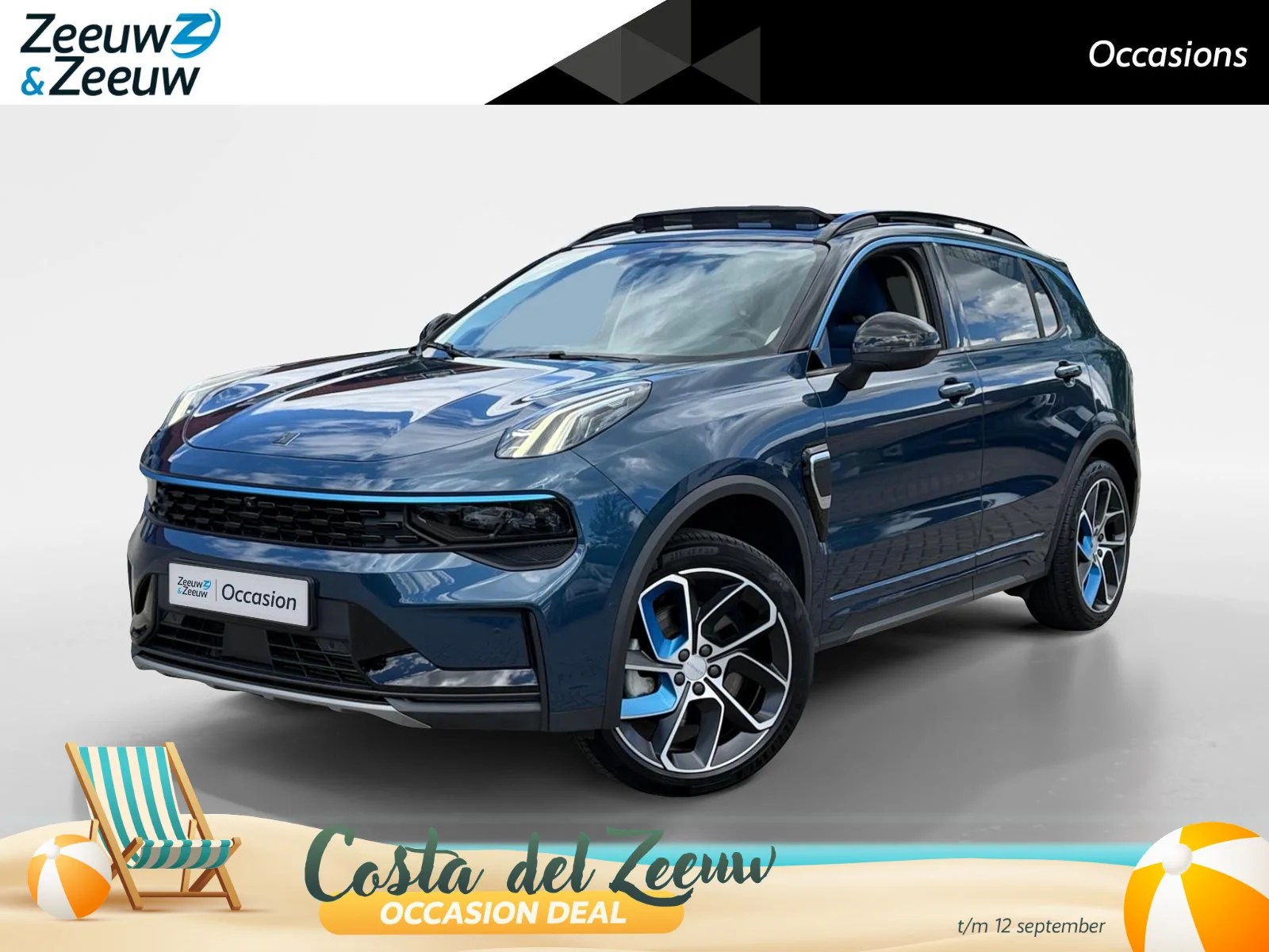 Lynk & Co 01 (2022) — foto 1