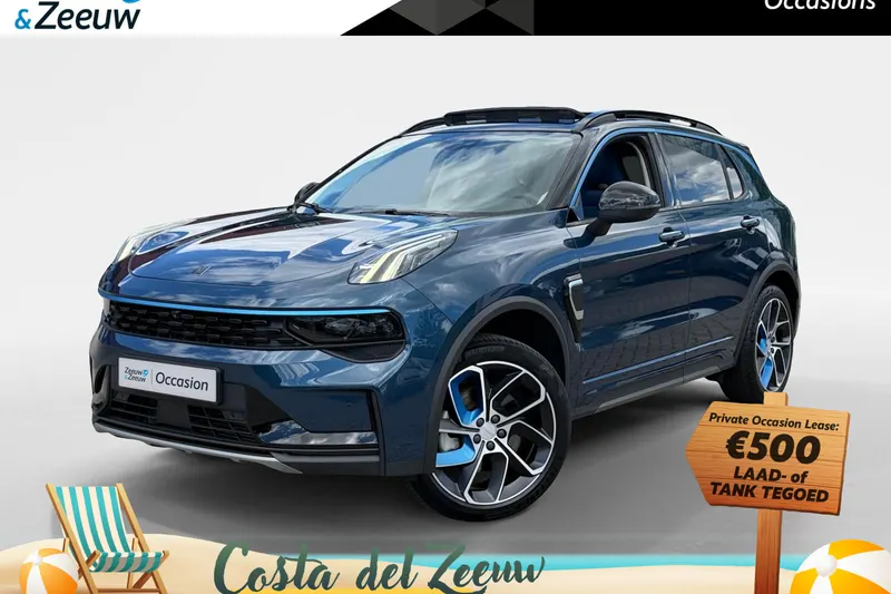 Lynk & Co 01 (2022)