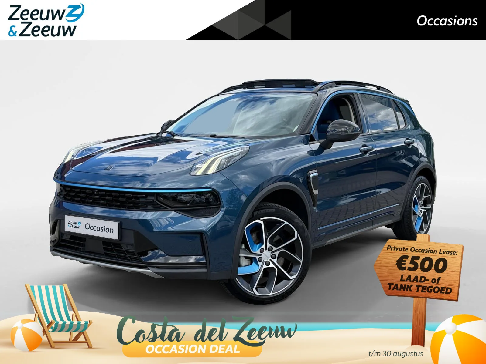 Lynk & Co 01 (2022) — foto 1
