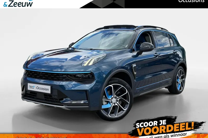 Lynk & Co 01 (2022)