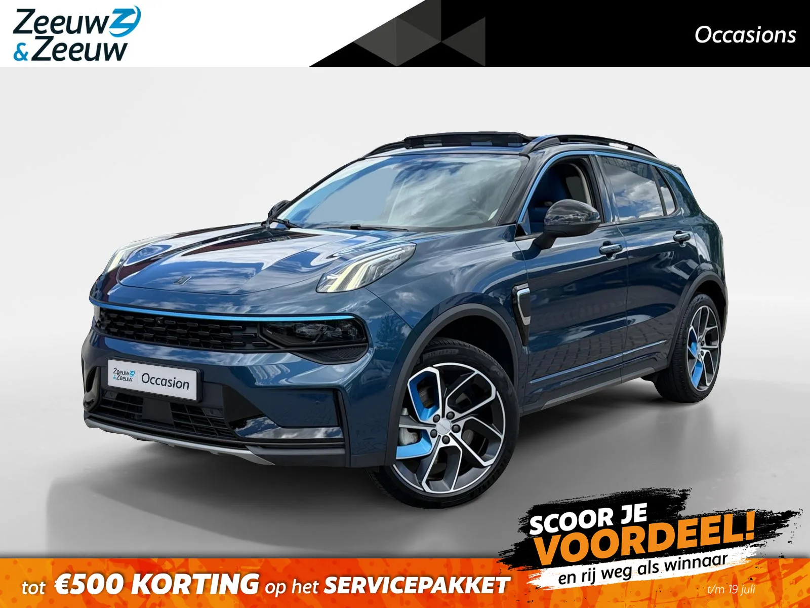 Lynk & Co 01 (2022) — foto 1