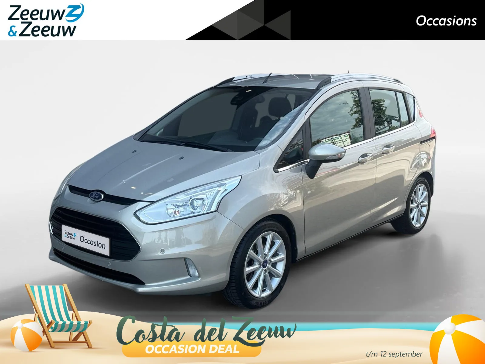 Ford B-Max (2015) — foto 1