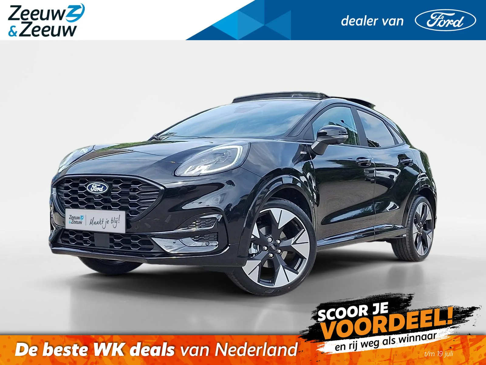 Ford Puma (2026) — foto 1