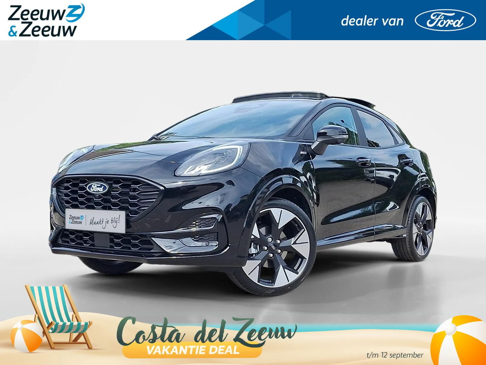 Ford Puma (2026) — foto 1