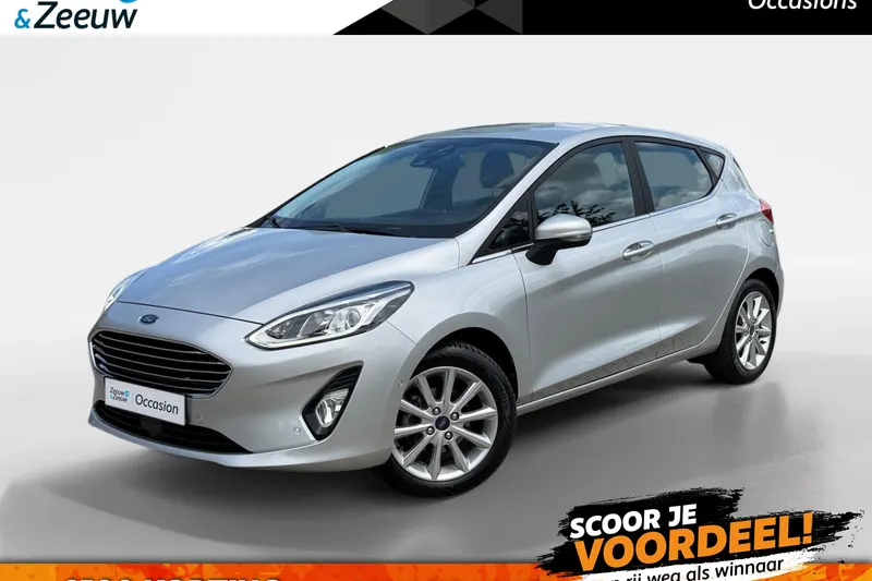 Ford Fiesta (2020)