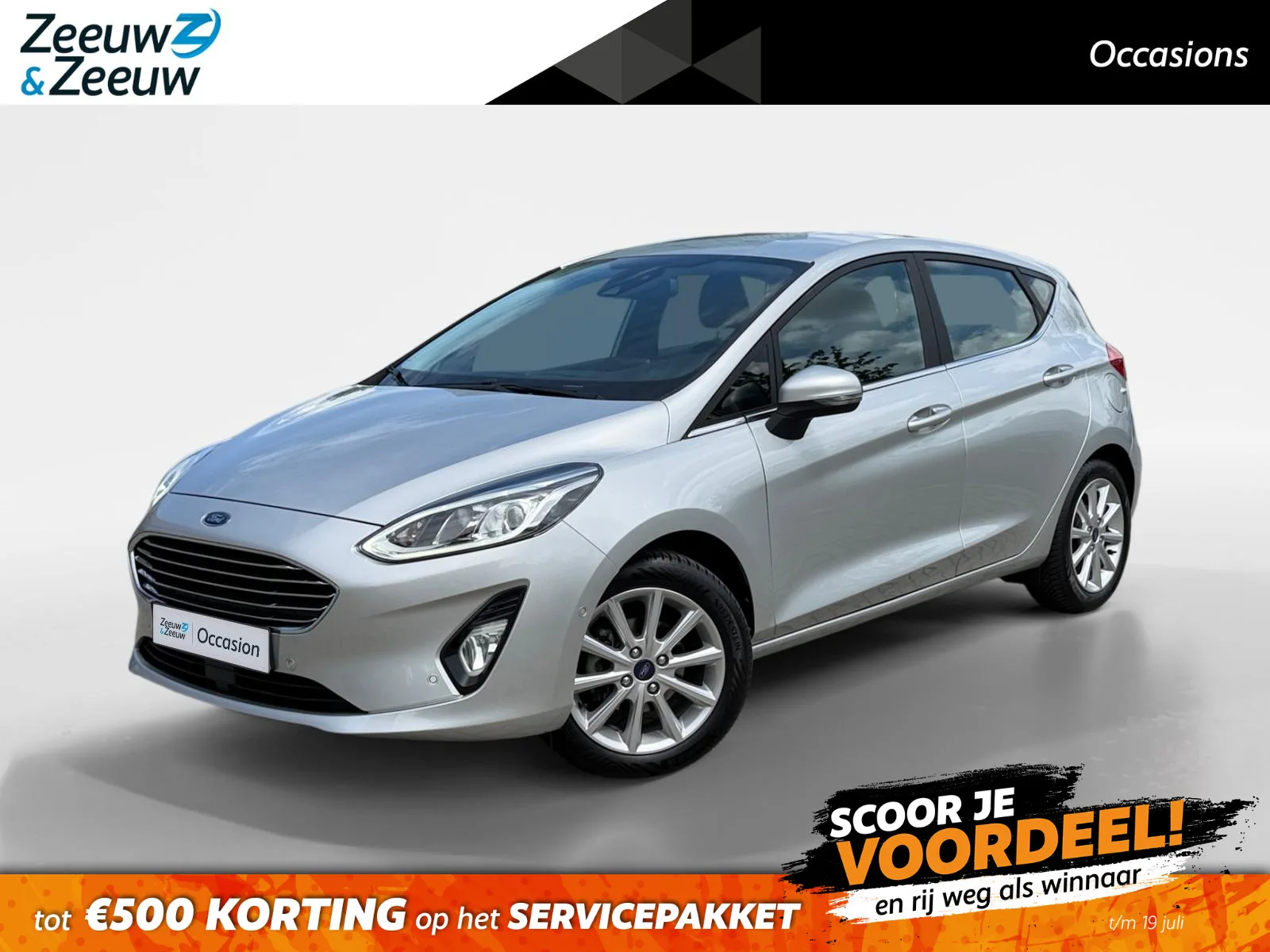 Ford Fiesta (2020) — foto 1