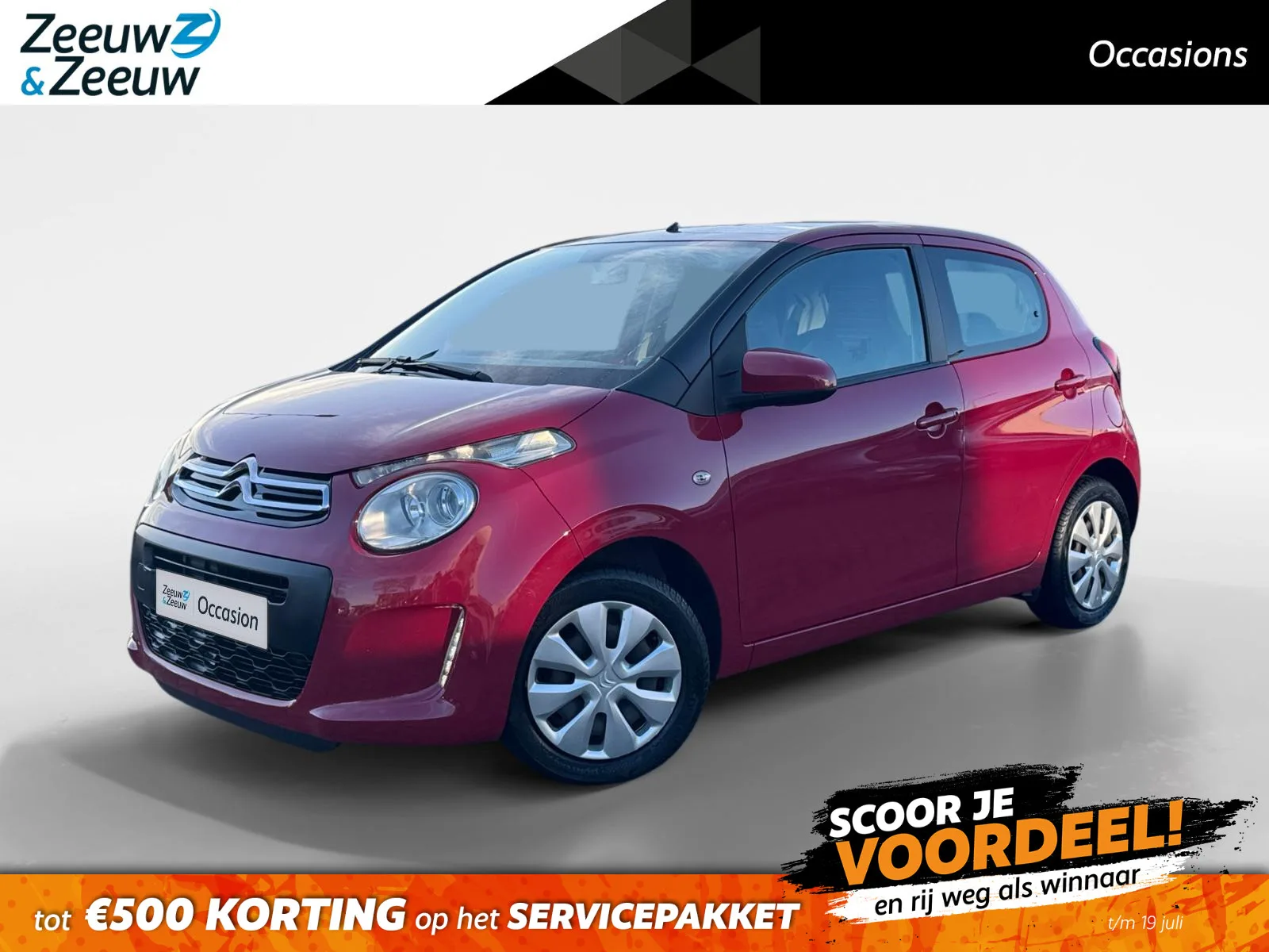 Citroën C1 (2017) — foto 1