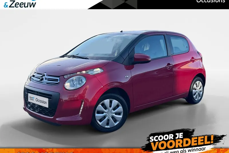 Citroën C1 (2017)