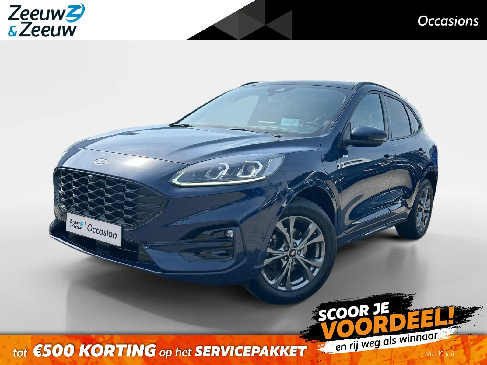 Ford Kuga (2022) — foto 1