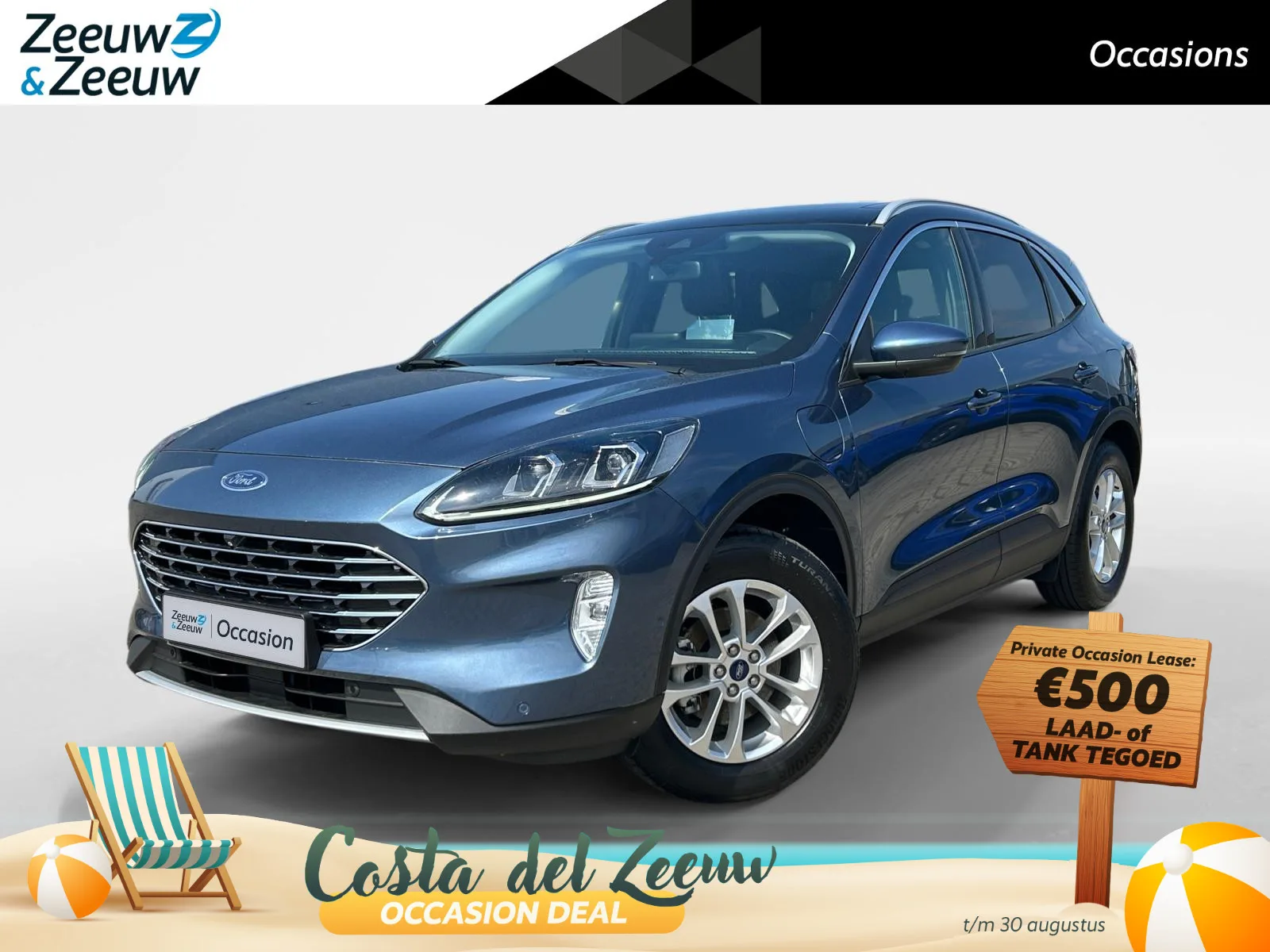 Ford Kuga (2022) — foto 1