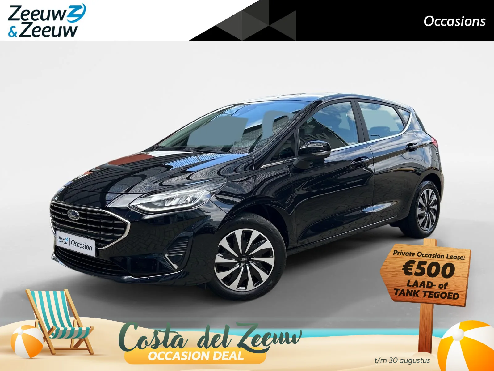 Ford Fiesta (2023) — foto 1