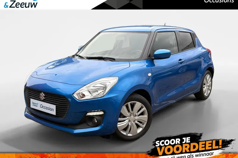 Suzuki Swift (2020)