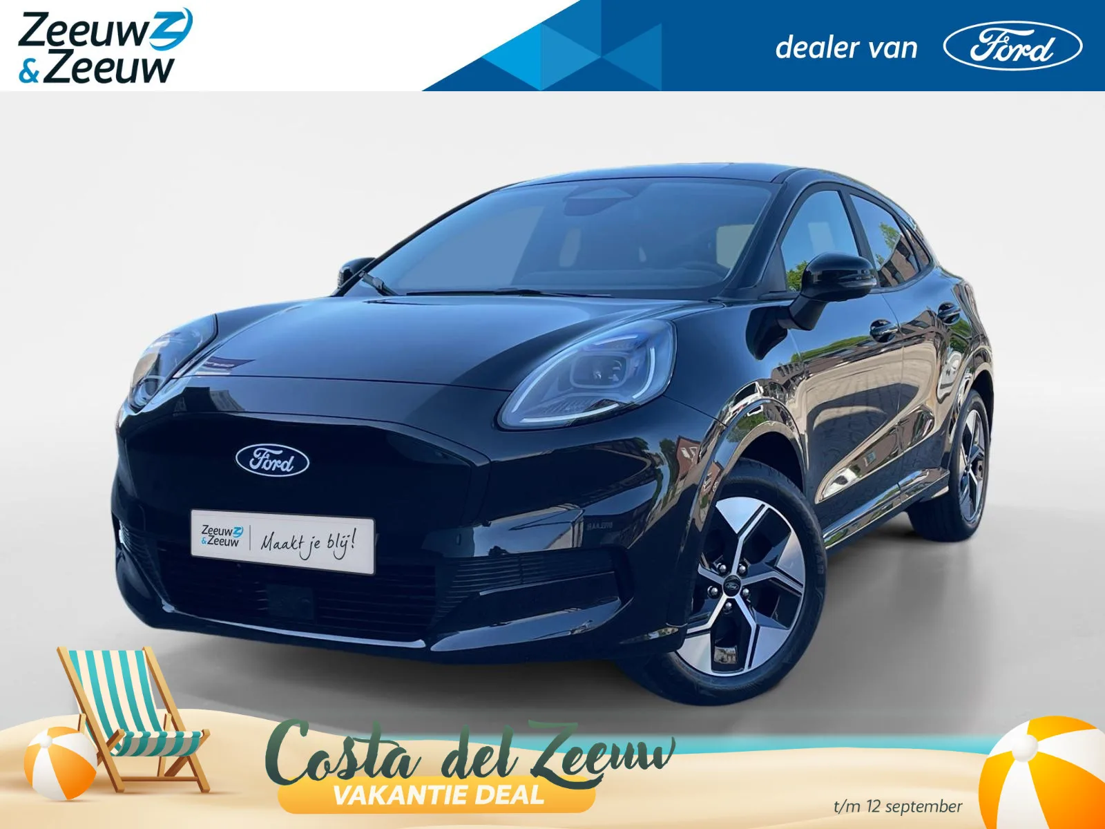 Ford Puma (2026) — foto 1