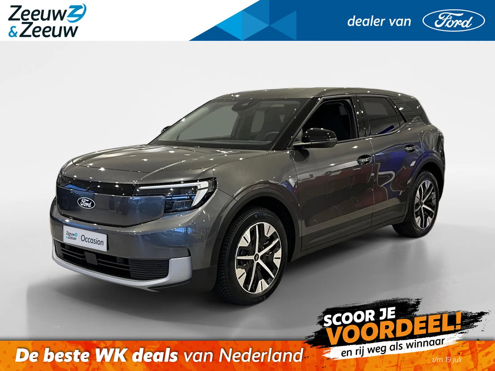 Ford Explorer (2026) — foto 1