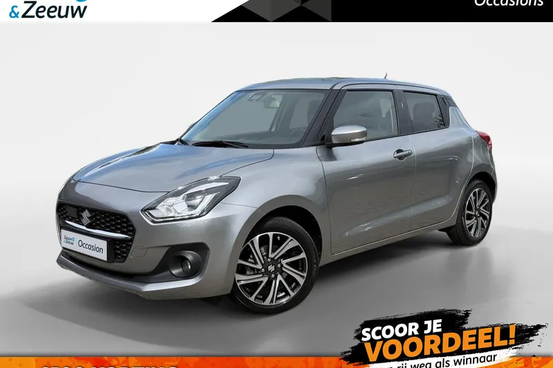 Suzuki Swift (2022)