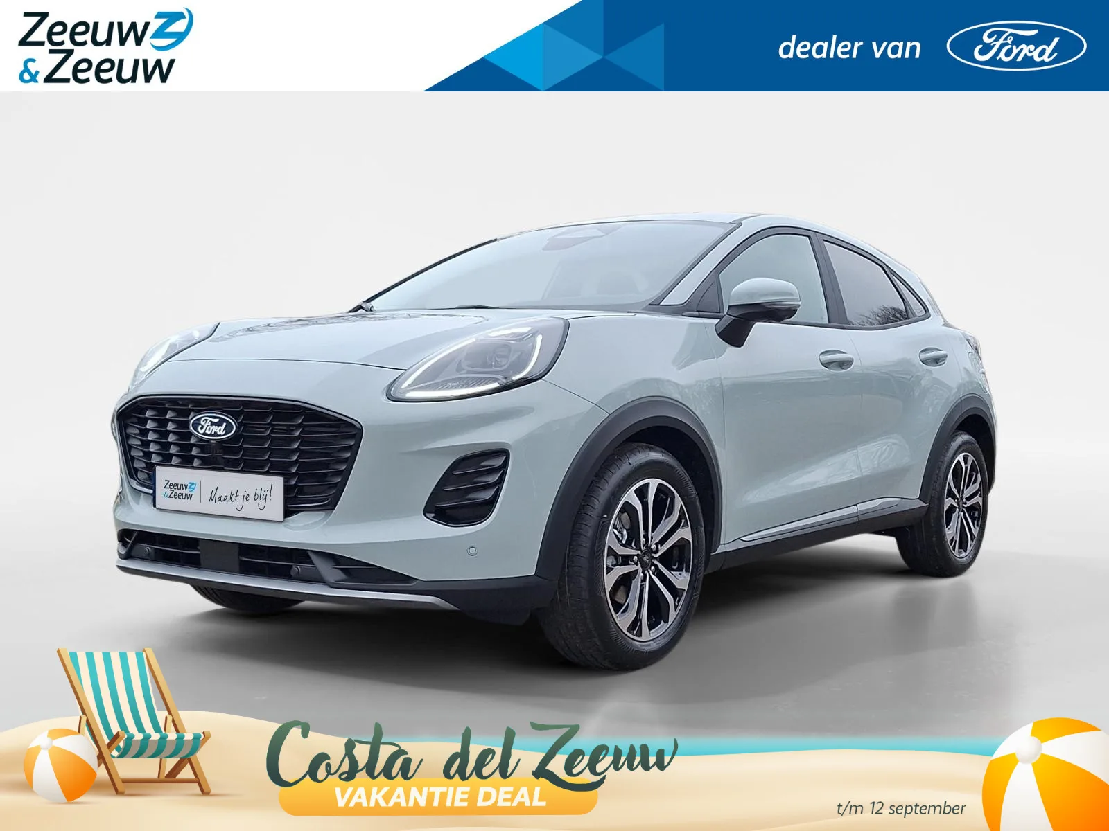 Ford Puma (2026) — foto 1