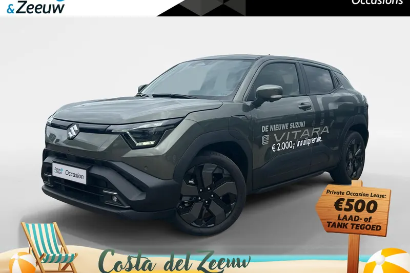 Suzuki E Vitara (2026)