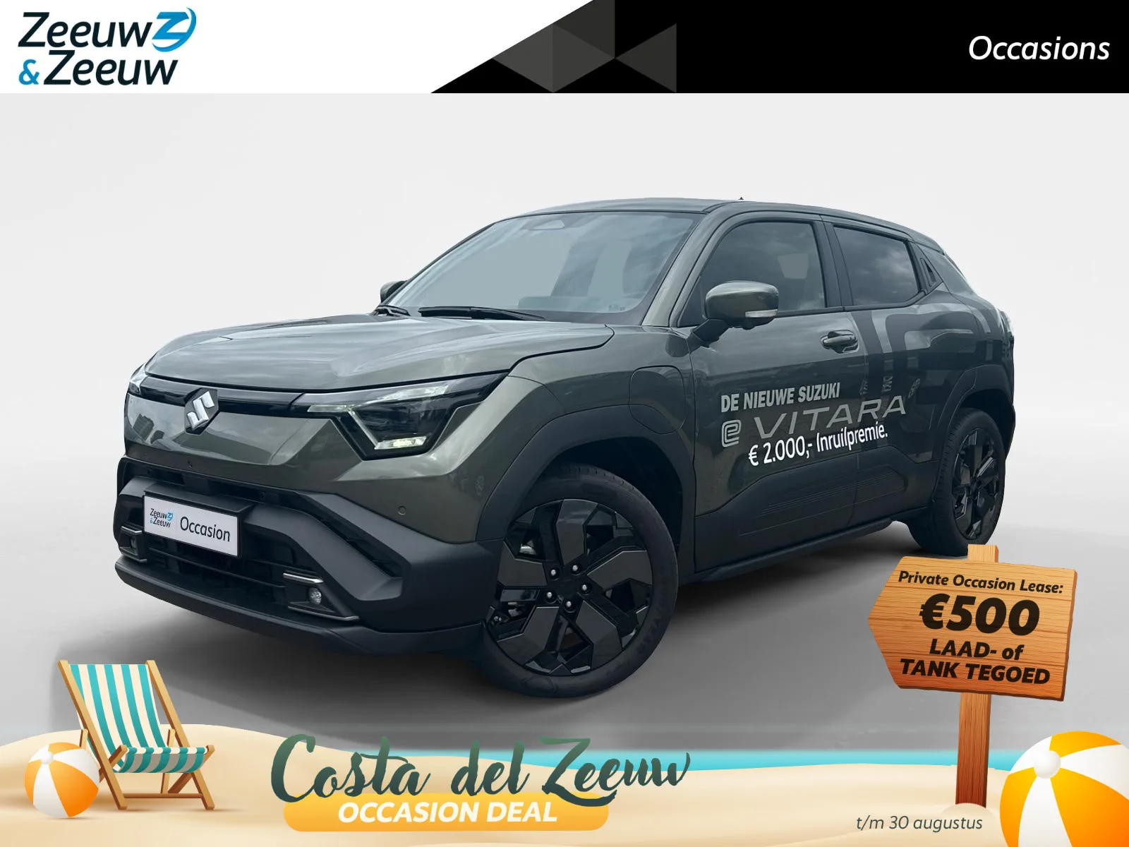 Suzuki E Vitara (2026) — foto 1