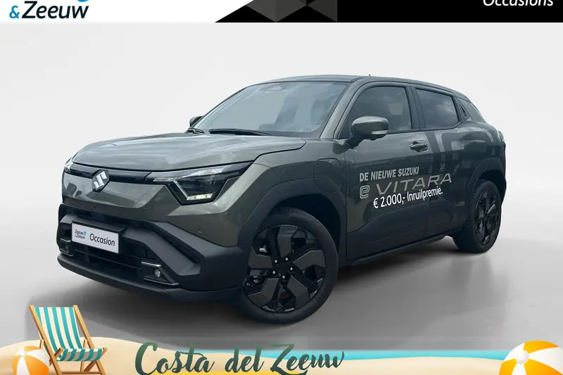 Suzuki E Vitara (2026)