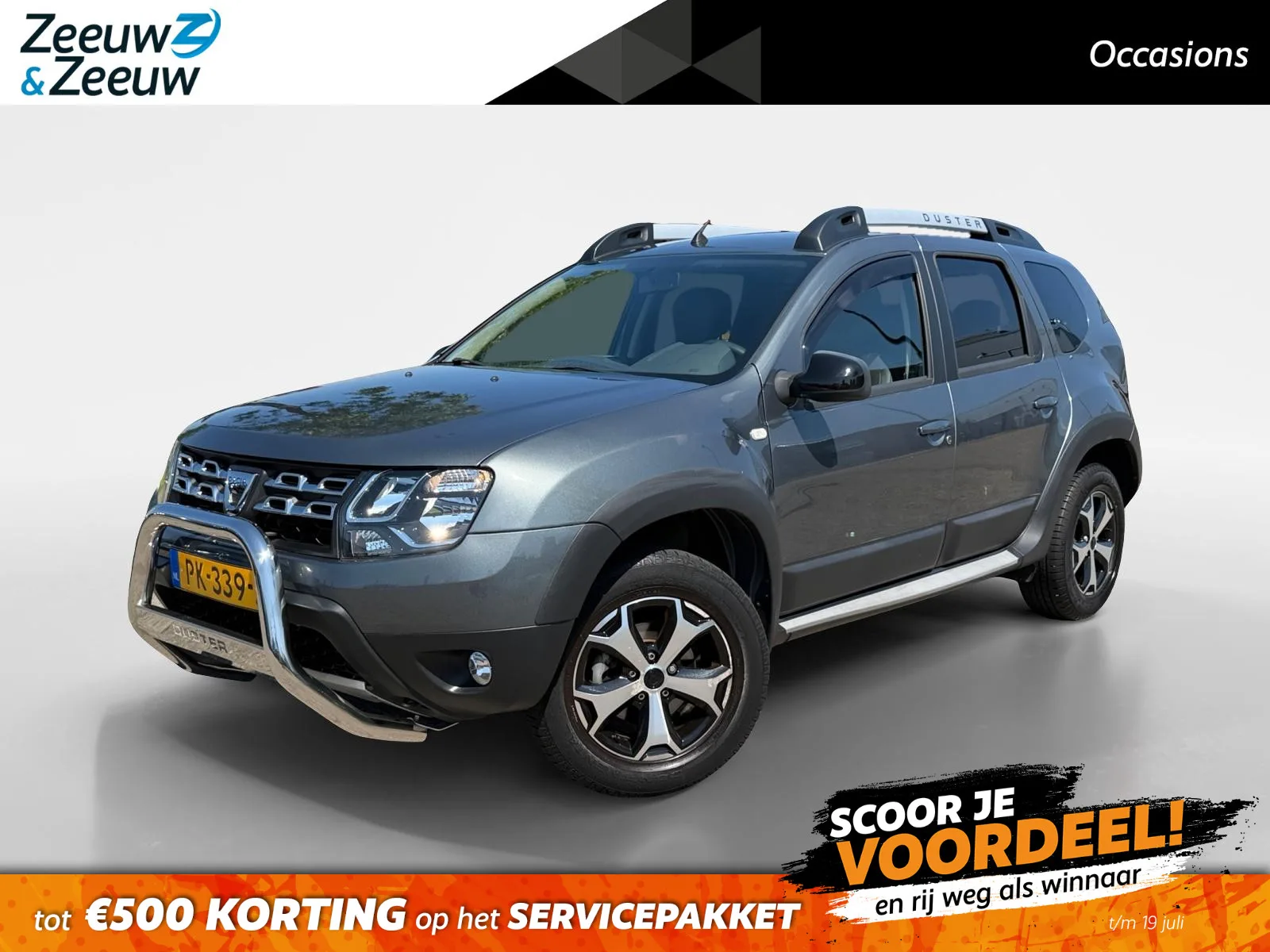 Dacia Duster (2017) — foto 1