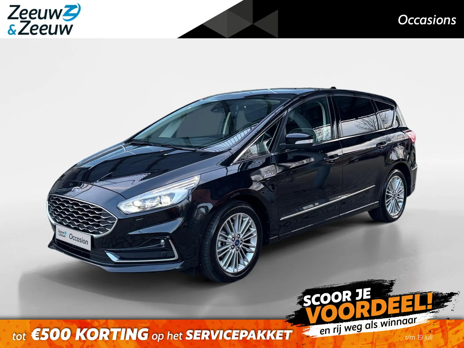 Ford S-Max (2023) — foto 1