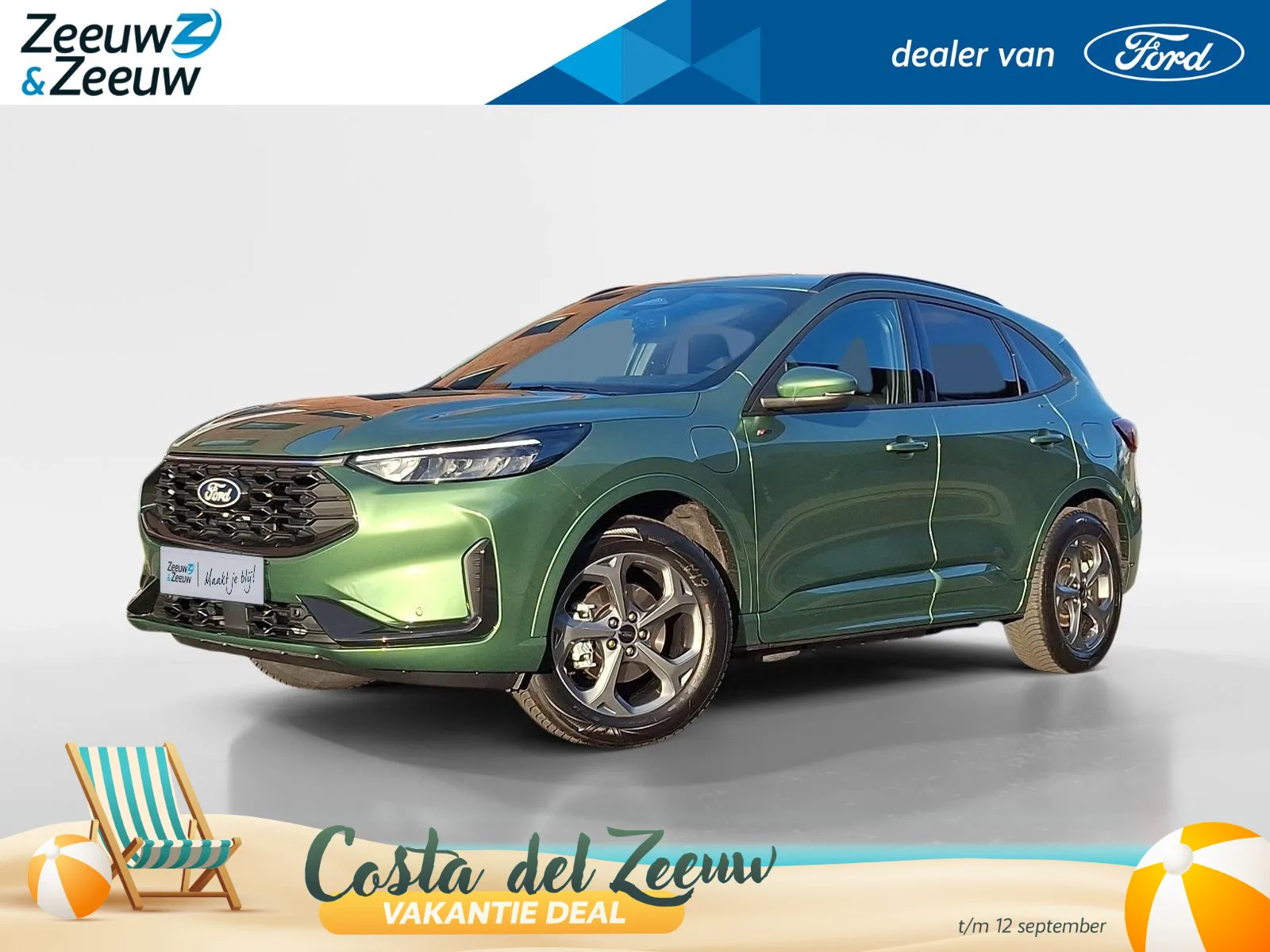 Ford Kuga (2026) — foto 1