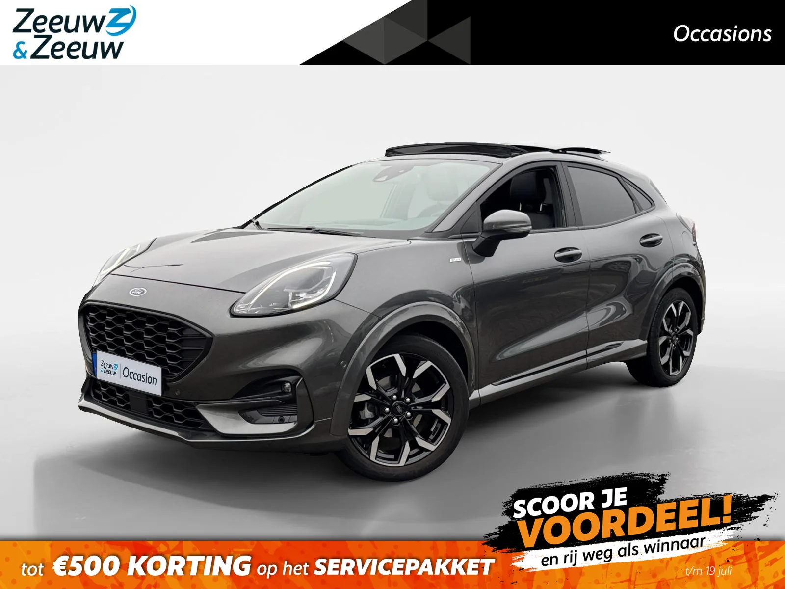 Ford Puma (2023) — foto 1