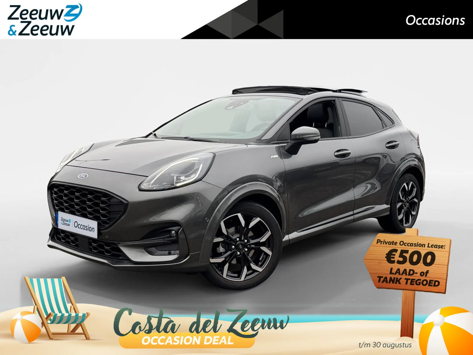Ford Puma (2023) — foto 1