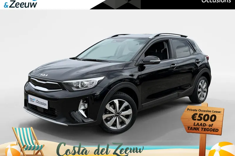Kia Stonic (2022)