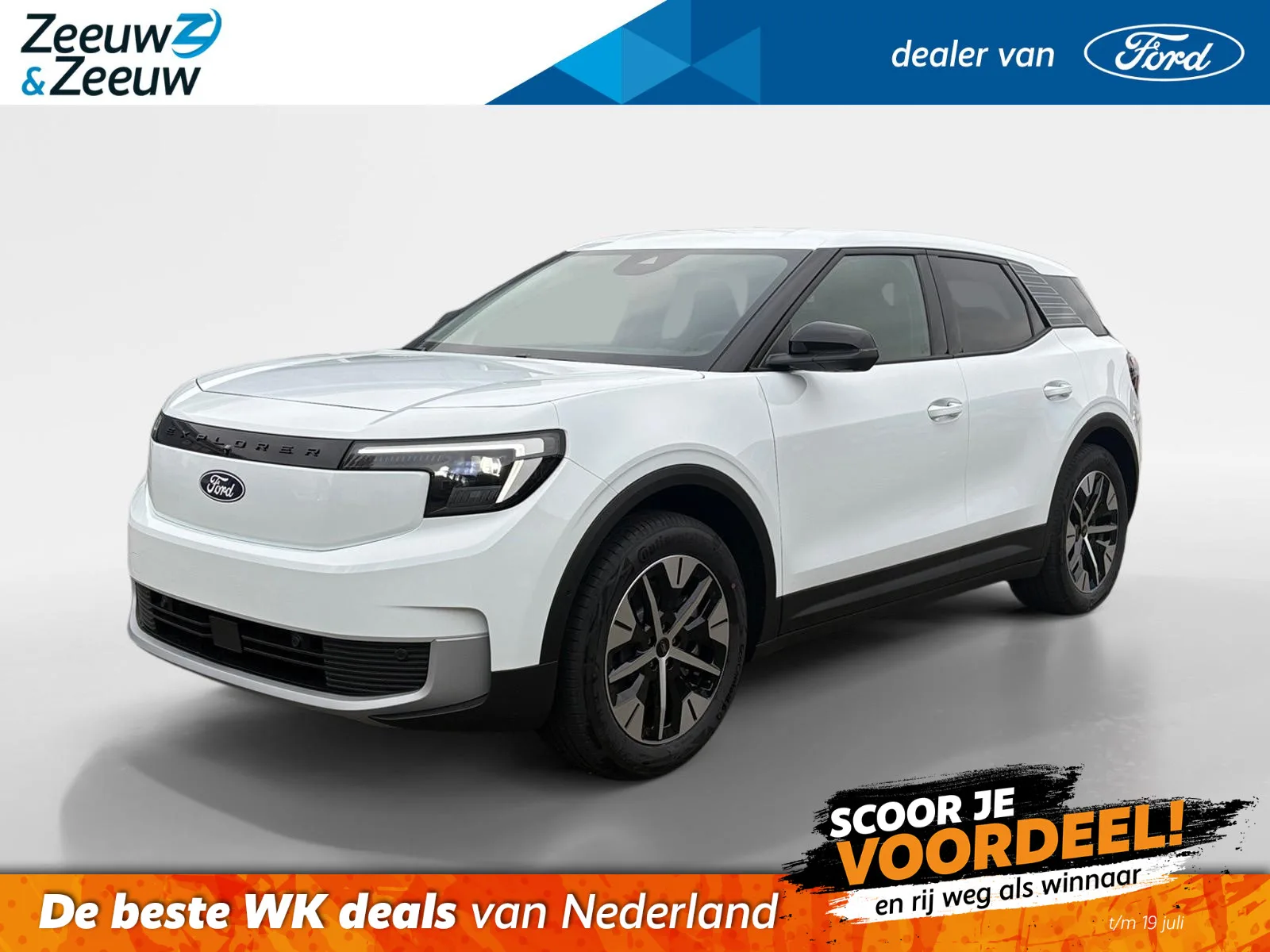 Ford Explorer (2026) — foto 1