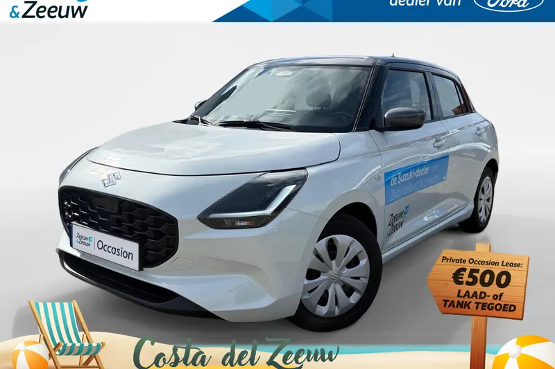 Suzuki Swift (2025)