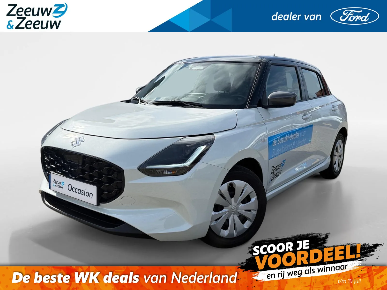 Suzuki Swift (2025) — foto 1