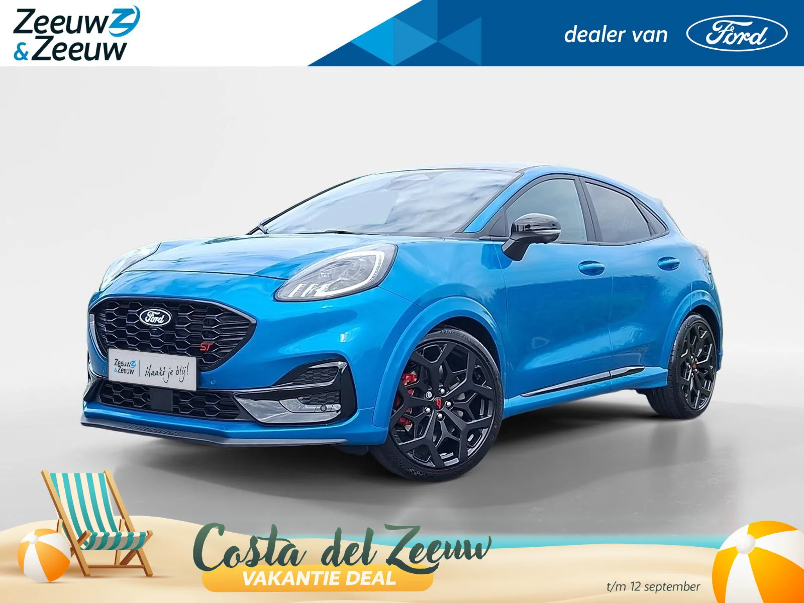 Ford Puma (2026) — foto 1