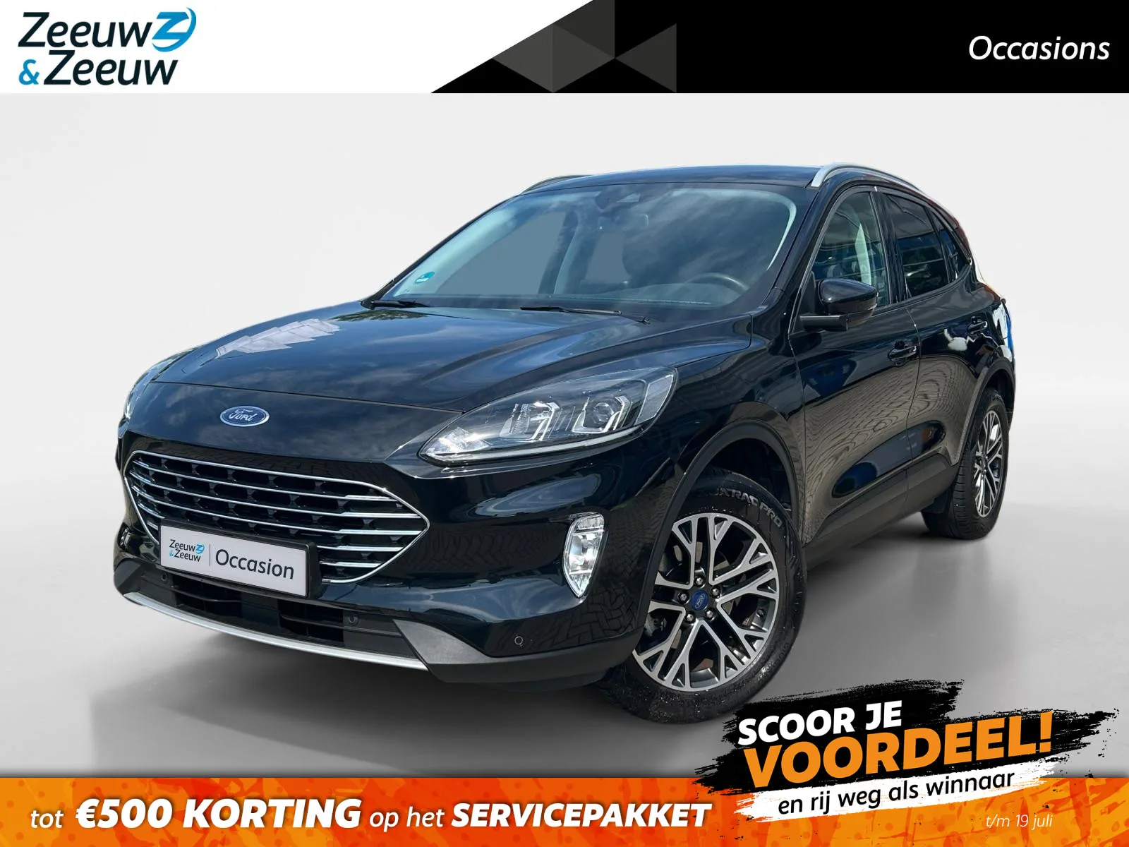 Ford Kuga (2021) — foto 1