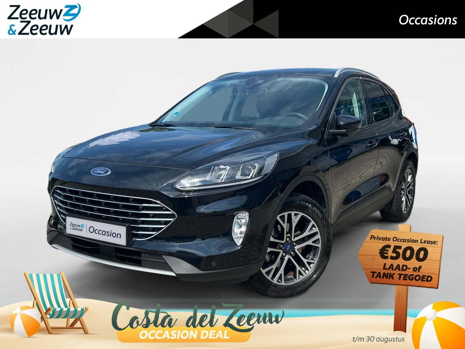 Ford Kuga (2021) — foto 1