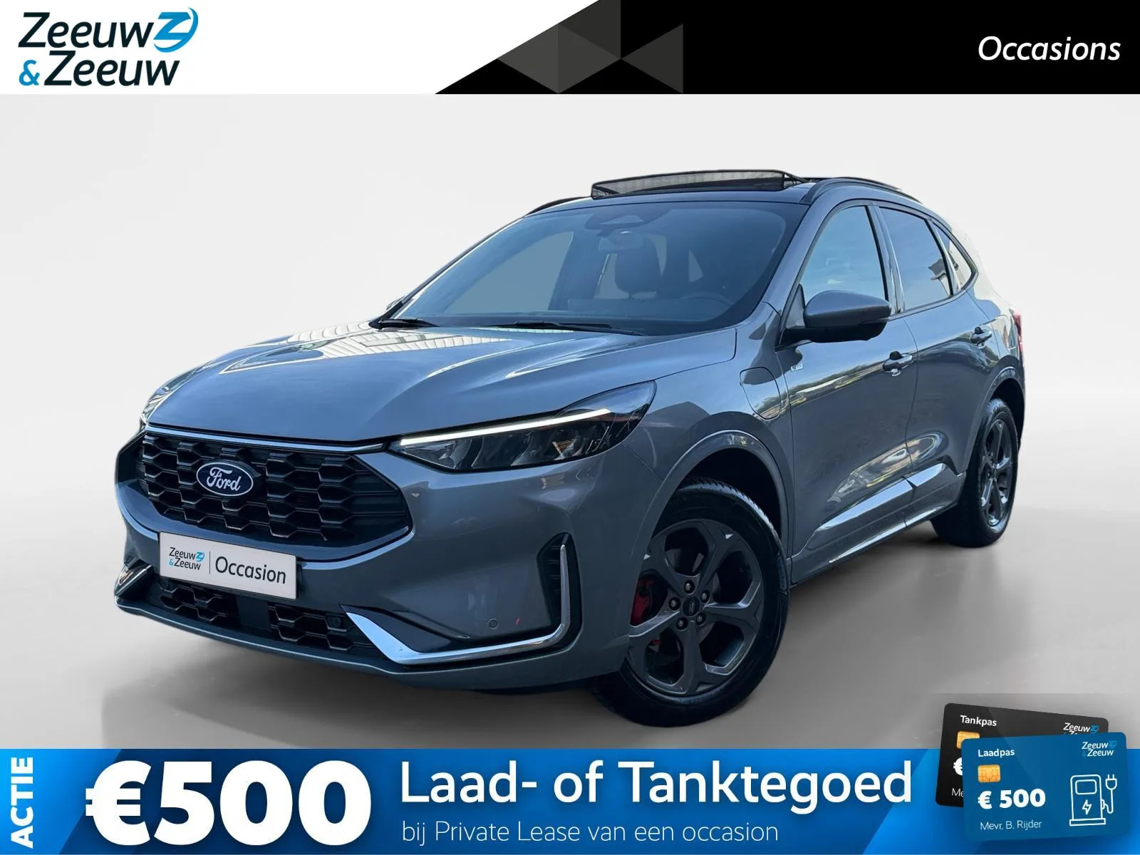 Ford Kuga (2026) — foto 1