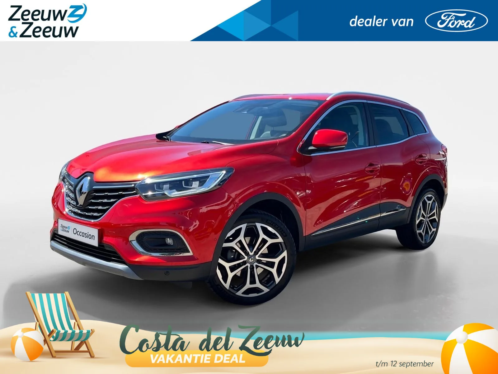 Renault Kadjar (2022) — foto 1