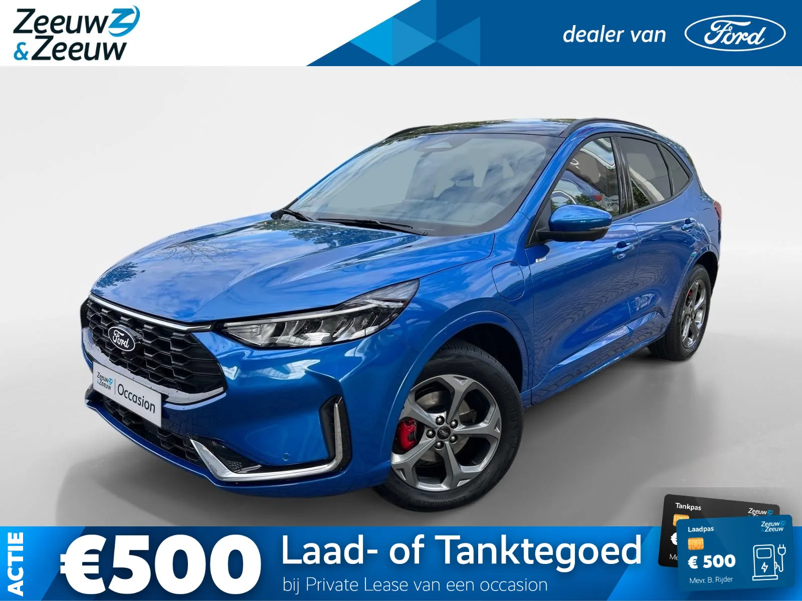 Ford Kuga (2026) — foto 1