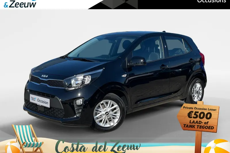 Kia Picanto (2024)