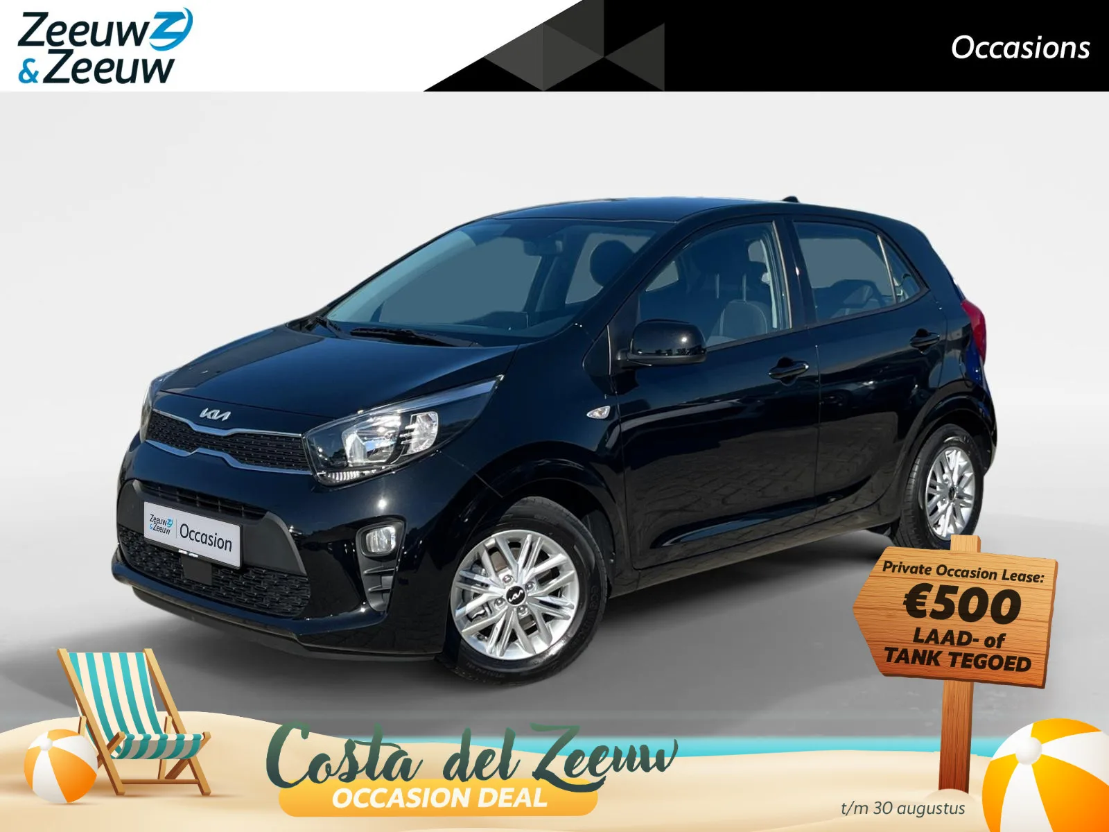 Kia Picanto (2024) — foto 1